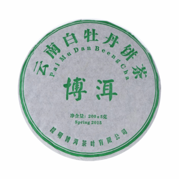 Diseño sin título (66)