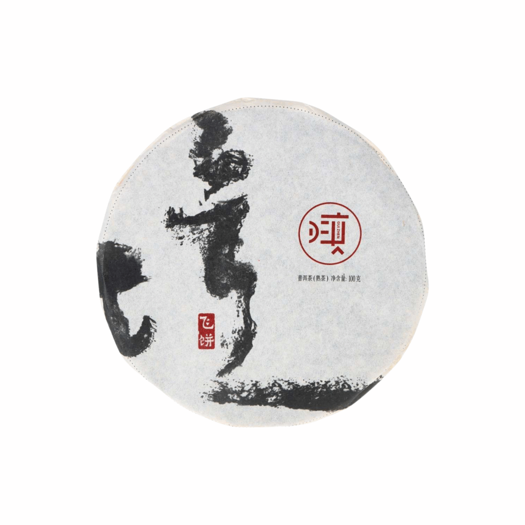 Diseño sin título (67)