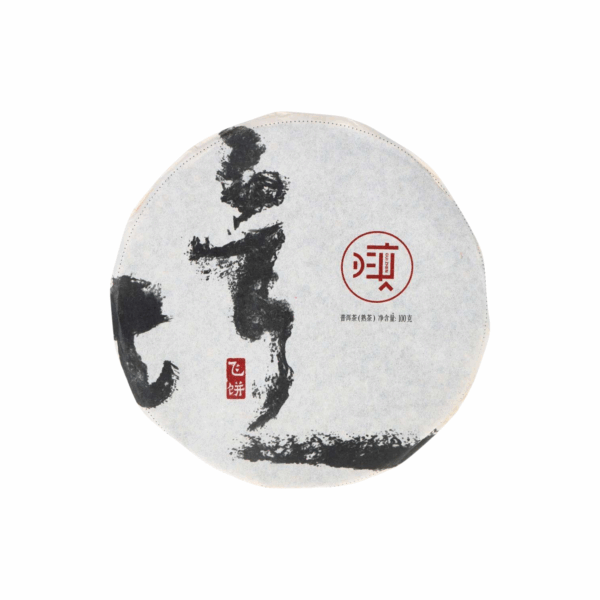 Diseño sin título (67)